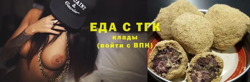 Cannafood конопля  Дубовка 